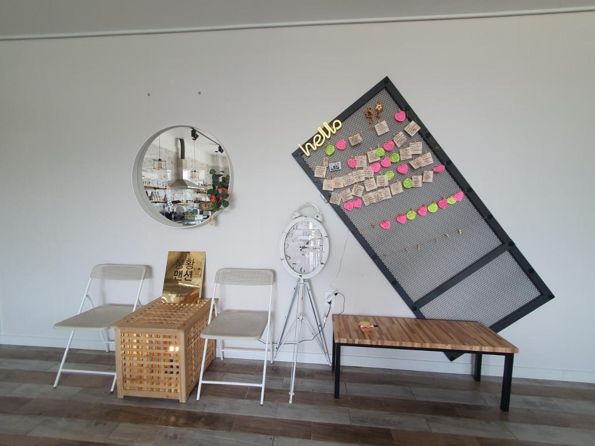 Gyeongju Bonghwangmansion Hostel Buitenkant foto